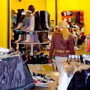 Магазины одежды и обуви Кадыя
