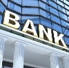 Банки в Кадые