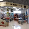 Книжные магазины в Кадые