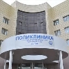 Поликлиники в Кадые